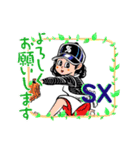 やきゅう13（SX）（個別スタンプ：16）