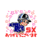 やきゅう13（SX）（個別スタンプ：20）