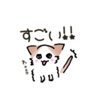 stamp of mugi 2（個別スタンプ：3）