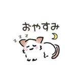 stamp of mugi 2（個別スタンプ：6）
