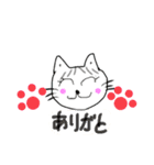 ねこの普通生活3（個別スタンプ：1）