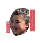 公園で〇〇〇したった。（個別スタンプ：5）