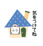 夏に使える♡敬語アザラシ（個別スタンプ：15）