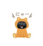 じゅじゅくんスタンプ（個別スタンプ：15）