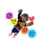 るあんことらきら（個別スタンプ：1）