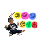 るあんことらきら（個別スタンプ：5）