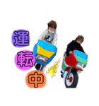 るあんことらきら（個別スタンプ：6）