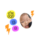 るあんことらきら（個別スタンプ：7）