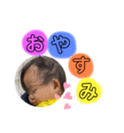 るあんことらきら（個別スタンプ：8）
