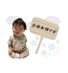 ☆ kou stamp ☆（個別スタンプ：4）