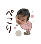 ☆ kou stamp ☆（個別スタンプ：13）