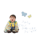 ☆ kou stamp ☆（個別スタンプ：16）