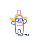 みんなポジティブ♫（個別スタンプ：7）
