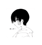 謎てゃん（個別スタンプ：1）