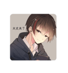 謎てゃん（個別スタンプ：3）