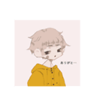 謎てゃん（個別スタンプ：5）