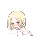 謎てゃん（個別スタンプ：6）