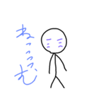 まぁそれとなく？作ったスタンプ題3段（個別スタンプ：3）