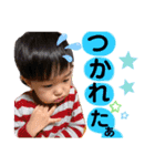 ゆう＆しゅう スタンプ2（個別スタンプ：6）
