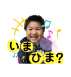 ゆう＆しゅう スタンプ2（個別スタンプ：8）