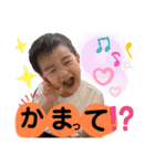 ゆう＆しゅう スタンプ2（個別スタンプ：9）