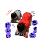 ゆう＆しゅう スタンプ2（個別スタンプ：11）