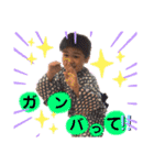 ゆう＆しゅう スタンプ2（個別スタンプ：14）