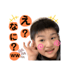 ゆう＆しゅう スタンプ2（個別スタンプ：19）