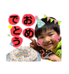 ゆう＆しゅう スタンプ2（個別スタンプ：22）