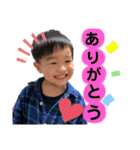 ゆう＆しゅう スタンプ2（個別スタンプ：23）