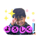 ゆう＆しゅう スタンプ2（個別スタンプ：25）