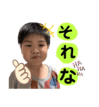 ゆう＆しゅう スタンプ2（個別スタンプ：26）