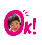 ゆう＆しゅう スタンプ2（個別スタンプ：27）