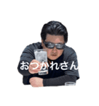 井上社長スタンプ（個別スタンプ：5）
