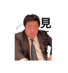 井上社長スタンプ（個別スタンプ：6）