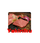なに食べる？日本の食べ物シリーズ（個別スタンプ：2）