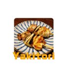 なに食べる？日本の食べ物シリーズ（個別スタンプ：12）