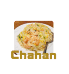 なに食べる？日本の食べ物シリーズ（個別スタンプ：23）