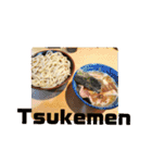 なに食べる？日本の食べ物シリーズ（個別スタンプ：24）