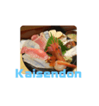 なに食べる？日本の食べ物シリーズ（個別スタンプ：28）