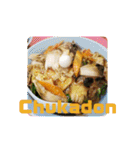 なに食べる？日本の食べ物シリーズ（個別スタンプ：29）