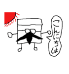 けしごむ博士（個別スタンプ：1）