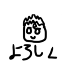 たかしのマーチ（個別スタンプ：2）