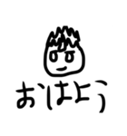 たかしのマーチ（個別スタンプ：3）