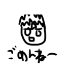 たかしのマーチ（個別スタンプ：8）
