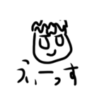 たかしのマーチ（個別スタンプ：10）
