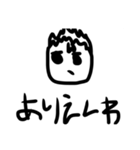 たかしのマーチ（個別スタンプ：13）