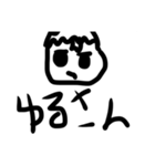 たかしのマーチ（個別スタンプ：14）