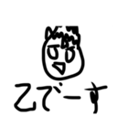 たかしのマーチ（個別スタンプ：17）