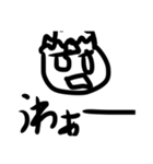 たかしのマーチ（個別スタンプ：21）